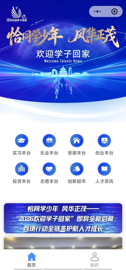 dcyufx54szait3ynzqozz856_m.jpg 欧博
